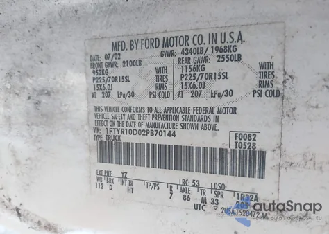 2002 Ford Ranger Xl/Xlt из США, поврежденный, VIN 1FTYR10D02PB70144